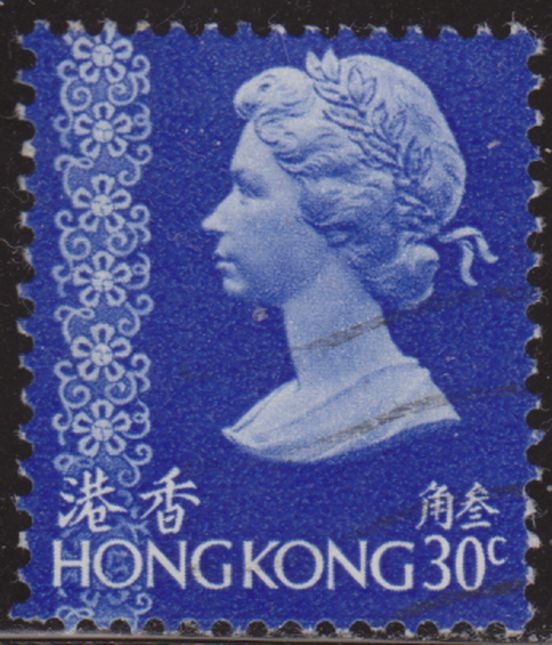 z vendido China Hong Kong 1977 Scott 318 Sello º Retrato Reina Isabel II 30c Utilisé usado